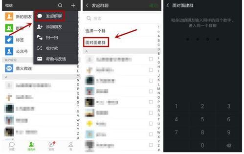 国产公共场所视频,国产公共场所视频中的生活剪影