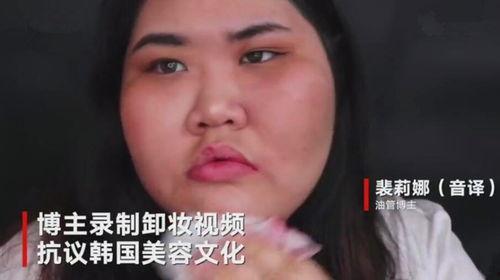 国产女人吞精视频在线