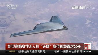 国产最新国产公开视频,光影交织，展现时代风采