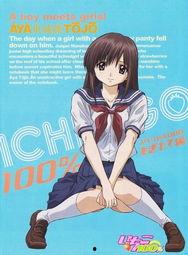 国产草莓视频动漫推荐