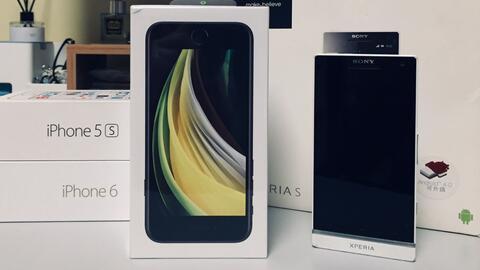 二手国产平板开箱视频