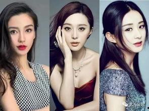 国产女明星视频在线看,在线观看盛宴