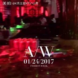 国产在线播放精品kTv视频,国产精品视频，尽享视听盛宴