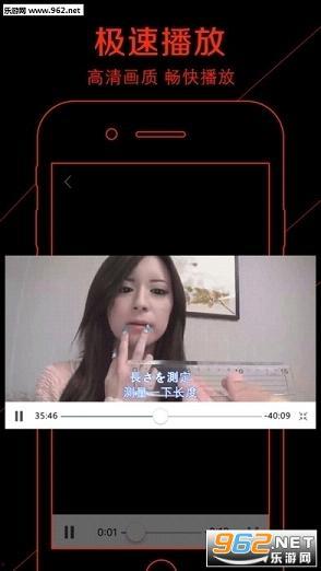 69视频国产免费影院