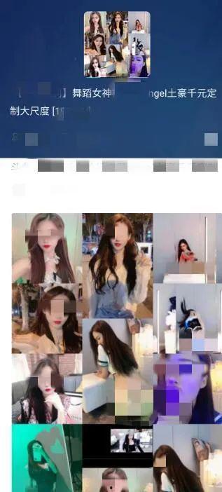 国产女主播zw视频,视频魅力绽放，网络人气飙升