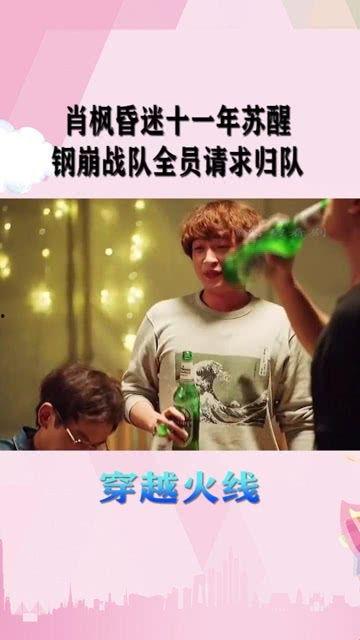 热视频哭线观看视频国产,国产影视作品引发的情感共鸣
