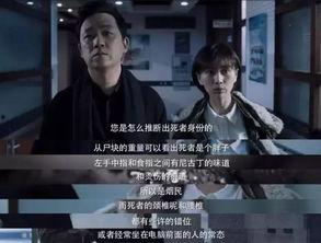 国产编剧糊弄观众视频在线观看,揭秘影视作品背后的真相