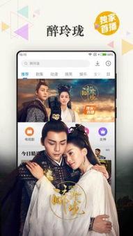 国产v影院视频天堂网,视频天堂网带你畅游影视世界