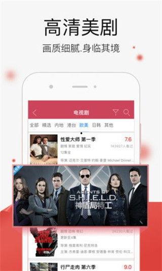 国产v影院视频天堂网,视频天堂网带你畅游影视世界