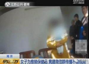 国产特级淫片高清视频,高清视频中的激情与禁忌