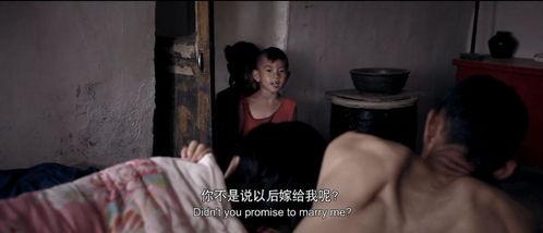 国产特级淫片高清视频,高清视频中的激情与禁忌