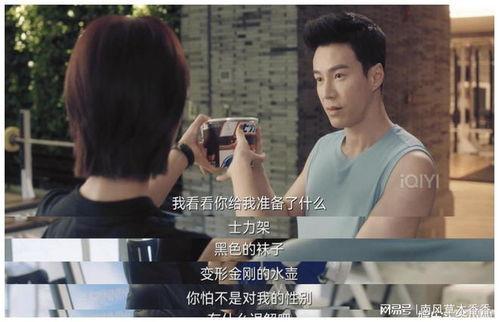 情爱视频国产剧情在线看,在线观看的浪漫之旅