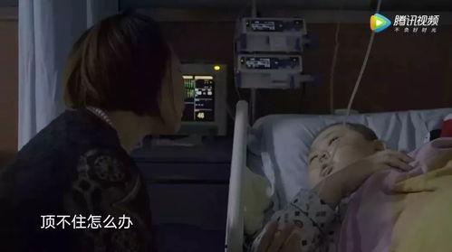 国产被下药偷拍一极视频,揭秘下药偷拍一极视频的黑暗真相