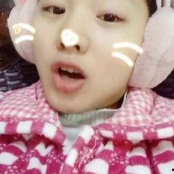 国产00后自拍视频