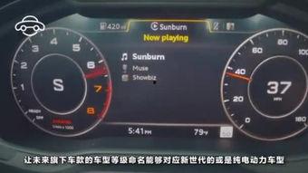 国产车降价搞笑视频大全,搞笑视频大盘点！